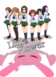 littleflower.jpg